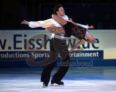 Eisgala 2008 - Saturn Arena