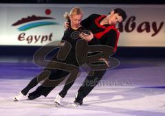 Eisgala 2008 - Saturn Arena