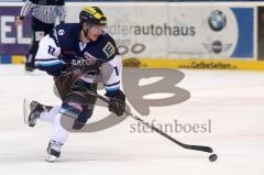 DEL - ERC Ingolstadt - DEG Düsseldorf Metro Stars . Playoff - Viertelfinale - Alleingang Christoph Gawlik erzielt das entscheidende 4:3 Tor Jubel