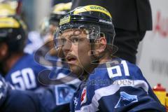 DEL - Eishockey - ERC Ingolstadt - Rapperswil-Jona  Lakers - Testspiel - Saison 2016/2017 - David Elsner (#61 ERCI) - Foto: Meyer Jürgen