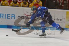 DEL - Eishockey - ERC Ingolstadt - Düsseldorfer EG - Saison 2017/2018 - Matt Pelech (#23 ERCI) beim Schlagschuss - Foto: Meyer Jürgen