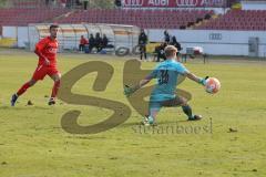 B-Junioren - Bayernliga -  Fc Ingolstadt 04 - SpVgg Greuther Fürth II -  Berg Baran rot FCI schiesst ein Tor - Jubel - Glas Bemedigt Torwart Fürth - Foto: Meyer Jürgen