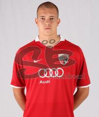 3.Bundesliga - FC Ingolstadt 04 - Saison 2009/2010 - Steven Ruprecht