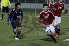 U17 - FC Ingolstadt 04 - Auswahl Japan - Lukas Gerlspeck #4 - Tatsuki Noji #18 - Foto: Jürgen Meyer