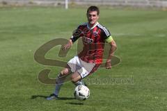 Regionalliga - Saison 2016/2017 - FC Ingolstadt 04 II - FV Illertissen - Andreas Buchner FCI - Foto: Jürgen Meyer