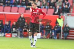 Regionalliga Bayern - Saison 2018/2019 - FC Ingolstadt 04 II - Hamburger SV - Marcel Gaus (#19 FCI) - Foto: Meyer Jürgen