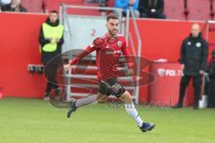 Regionalliga Bayern - Saison 2018/2019 - FC Ingolstadt 04 II - Hamburger SV - Fatih Kaya (#36 FCI) schiesst den 1:2 Anschlusstreffer - jubel - Foto: Meyer Jürgen