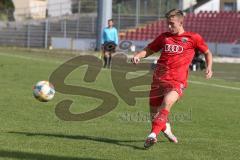 Bayernliga Süd - Saison 2020/2021 - FC Ingolstadt 04 II - Schwabmünchen - Patrick Sussek rot FCI - Foto: Meyer Jürgen