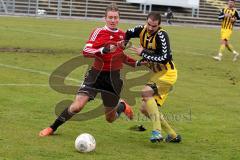 FC Ingolstadt II - SpVgg Bayern Hof - Schäffler Manuel (rot FC Ingolstadt) - Foto: Jürgen Meyer