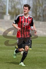 Regionaliga Bayern - FC Ingolstadt 04 - FC Kickers Würzburg - Andreas Buchner #16 FC Ing II - Foto: Jürgen Meyer