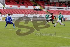 Regionaliga - Saison 2015/2016 - FC Ingolstadt 04 II - SV Schalding-Heining - Ihenacho Aloy FC Ingolstadt II  - Resch Werner Torwart Schalding - Foto: Jürgen Meyer