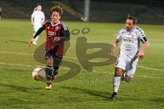 Regionaliga - Saison 2015/2016 - FC Ingolstadt 04 II - TSV Buchbach - Ryoma Watanabe FCI U23 - Foto: Jürgen Meyer