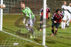 Regionaliga - Saison 2015/2016 - FC Ingolstadt 04 II - TSV Buchbach - Stefan Müller rot FCI U23 mit dem 1:0 Führungstreffer - Thomas Reichlmayr Torwart Buchbach - Jubel - Foto: Jürgen Meyer