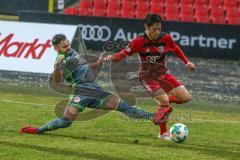 Regionalliga Bayern - Saison 2017/2018 - FC Ingolstadt 04 II - SV Seligenporten - Ryoma Watanabe rot FCI - Foto: Meyer Jürgen