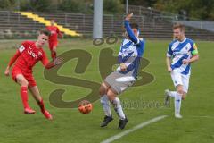 U19 Bundesliga - Saison 2020/2021 - FC Ingolstadt 04 - SV Darmstadt 98 - Jeroen Krupa rot FCI - Foto: Meyer Jürgen