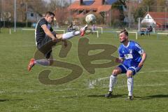 Kreisklasse 2 - SV Hundszell - FC Fatih Ingolstadt - Denis Dinulovic #15 schwarz Fatih Ingolstadt trifft zum 0:1 Führungstreffer - jubel - Daniel Rosner #5 blau Hundszell - Foto: Jürgen Meyer