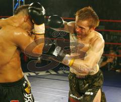 Kickbox WM am 1.3.08 Ingolstadt - Rene Kretschmar gegen Lorand Sachs. Kretschmar mit Cut am linken Auge