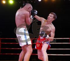 Kickboxen WM Saturna Arena 21.03.09 - Xplosion Rules - Michal Jablonksi (PL) - Mityungin Ergenji (RUS)
