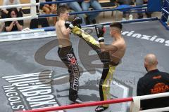 Kickboxen - Deutsche Meisterschaft Pro Amateure Jugend VK-48 Kg - schwarze Hose Homer Richard vom Kickboxtempel Ingolstadt - gelbe Hose Mezineler Kerem Can von Team Sharks Sindelfingen - Foto: Jürgen Meyer